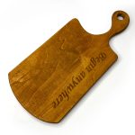 تخته سرو بیگین آنی