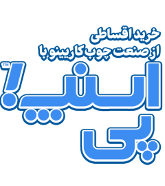 صفحه اصلی